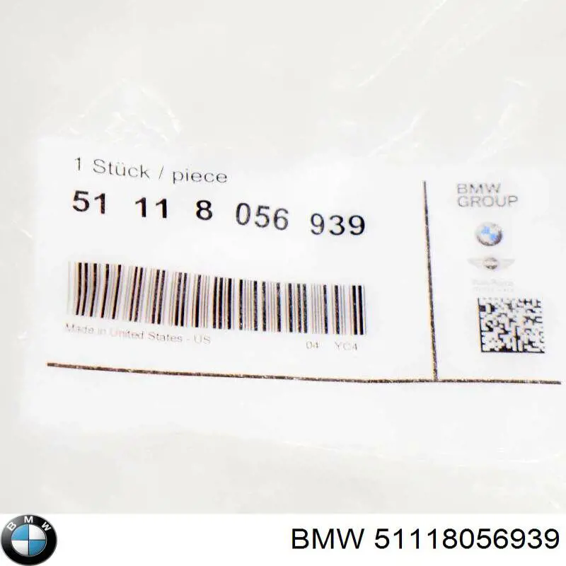 51118056939 BMW Решітка переднього бампера, центральна