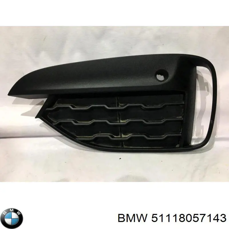Решітка радіатора ліва BMW 51118057143 ціна, від 28.22 USD