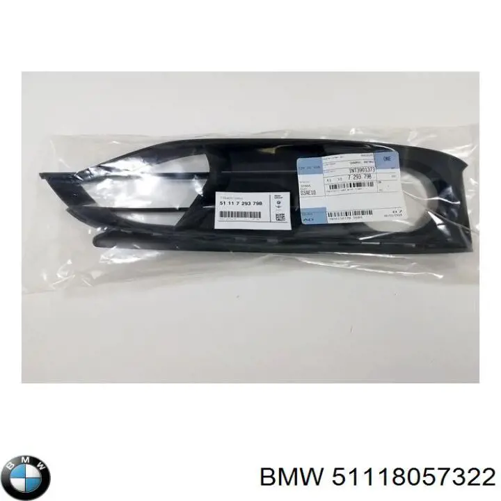 Купити 51118057322 BMW Абсорбер (наповнювач) бампера переднього