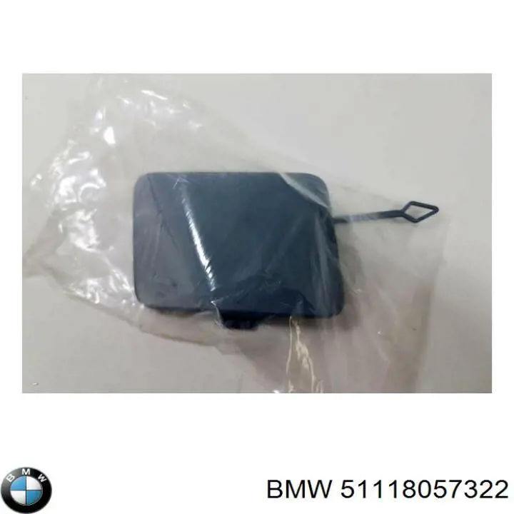 Абсорбер бампера переднього BMW 51118057322 ціна, від 202.24 USD