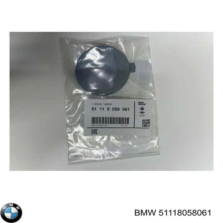 Купити 51118058061 BMW 