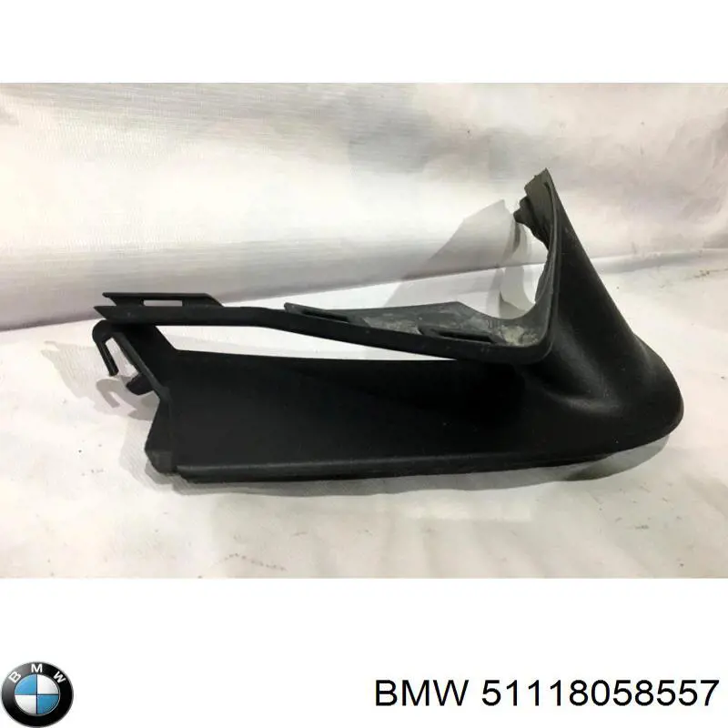 Купити 51118058557 BMW 