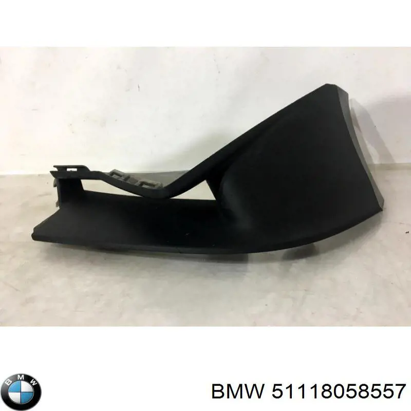  BMW 51118058557 ціна, від 40.22 USD