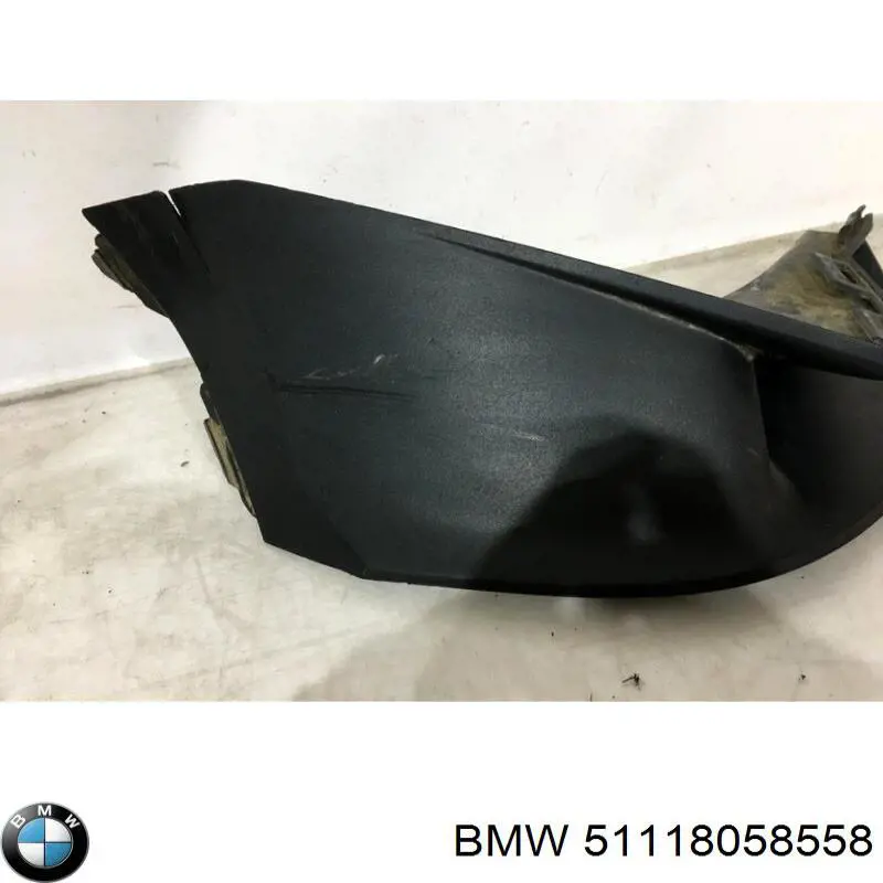 Купити 51118058558 BMW 