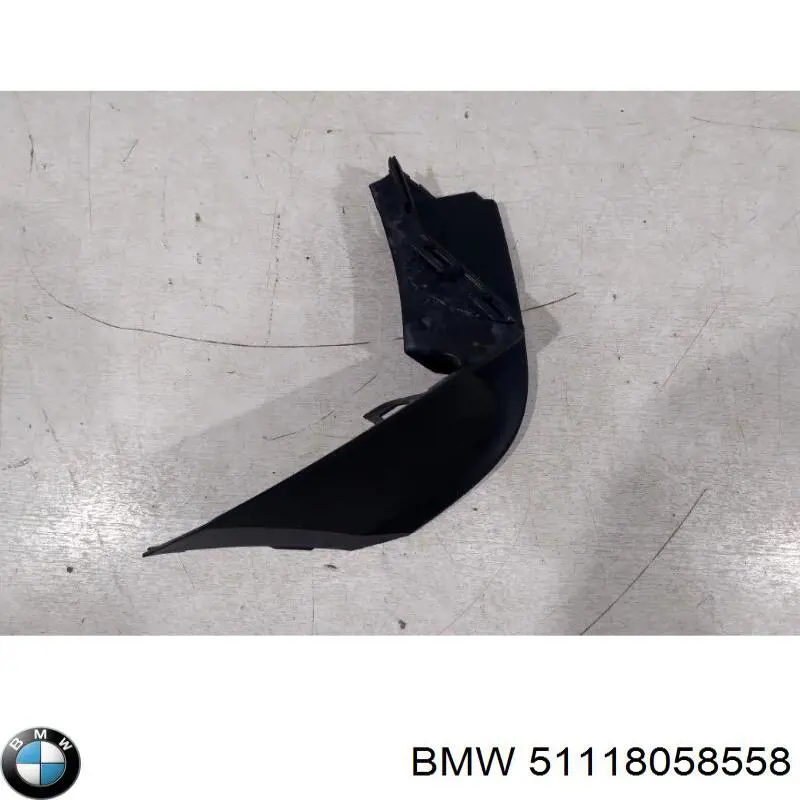  BMW 51118058558 ціна, від 40.31 USD
