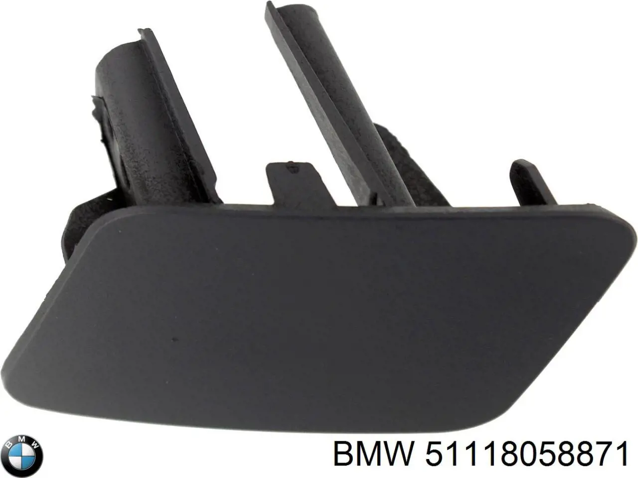  BMW 51118058871 ціна, від 37.77 USD