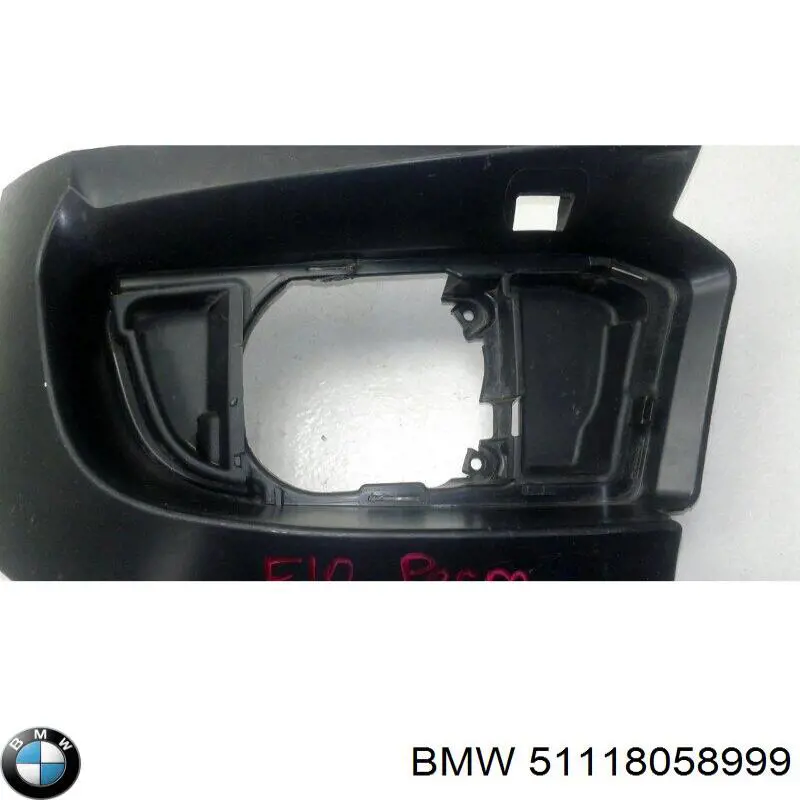  51118058999 BMW