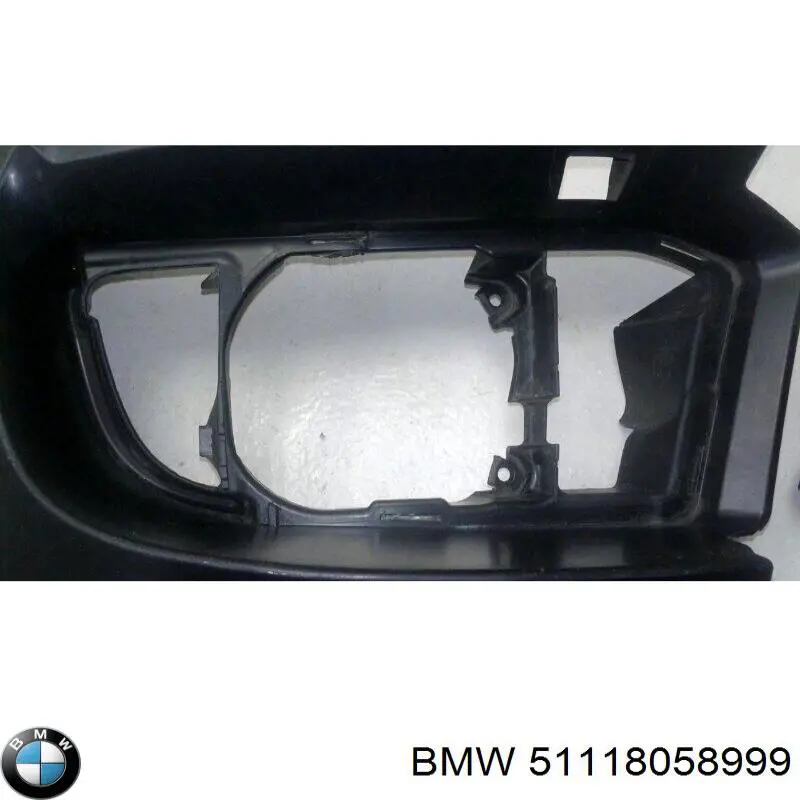  BMW 51118058999 ціна, від 39.50 USD