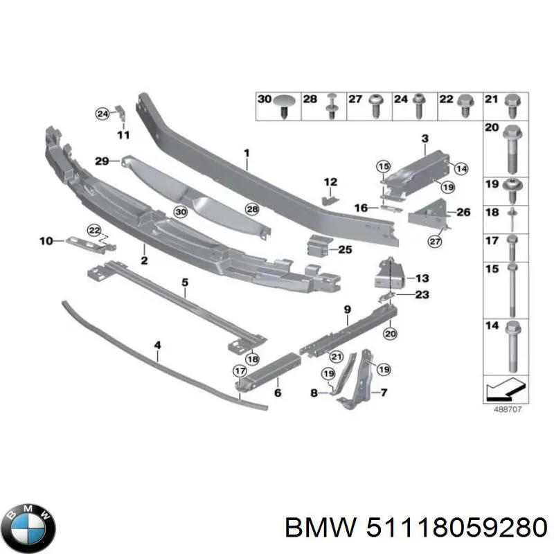 51118059280 BMW Наповнювач бампера переднього
