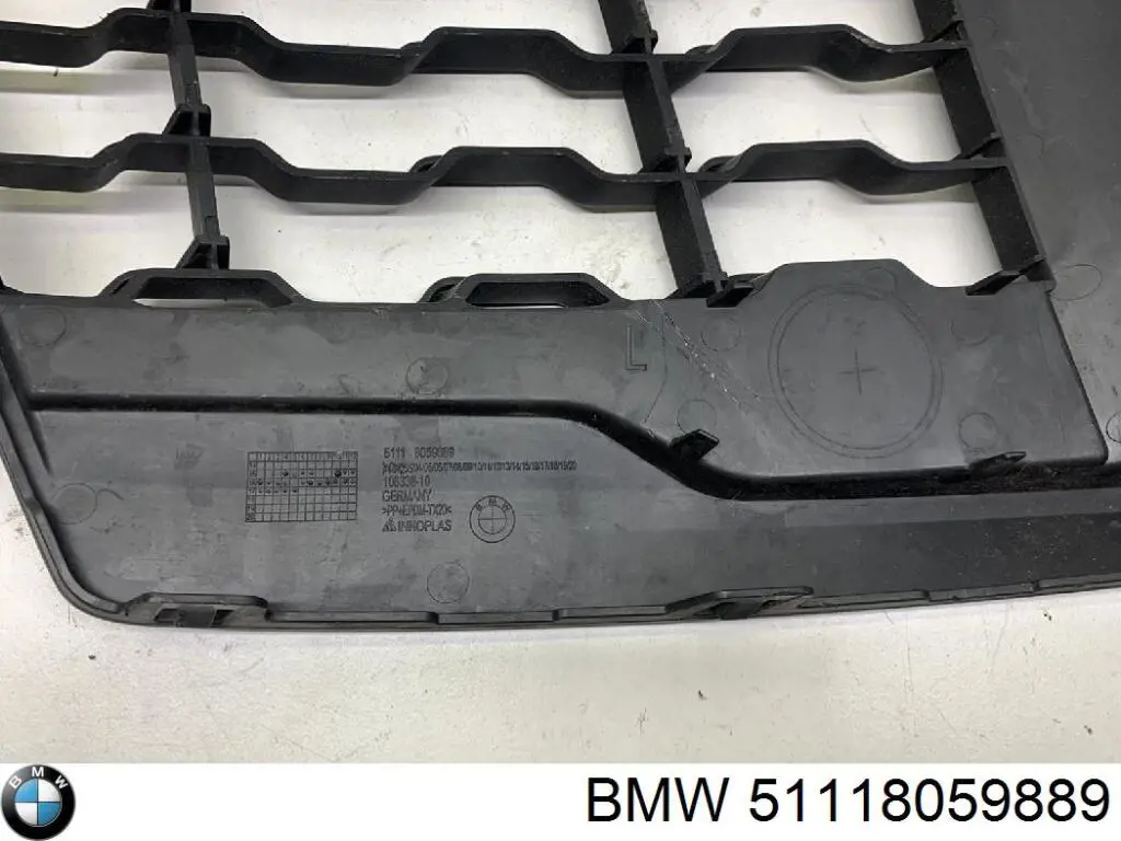 Решітка переднього бампера, ліва BMW 51118059889 ціна, від 40.63 USD