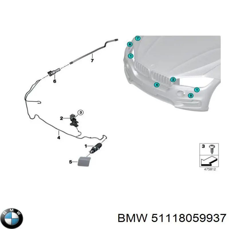 Накладка форсунки омивача фари передньої BMW 51118059937 ціна, від 40.52 USD