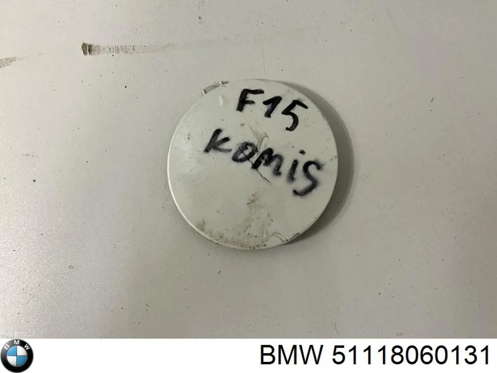 Заглушка бампера буксирувального гака, передня Autotechteile 7165166 ціна, від 16.07 USD