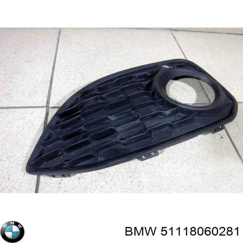 BMW 51118060281 ціна, від 57.20 USD