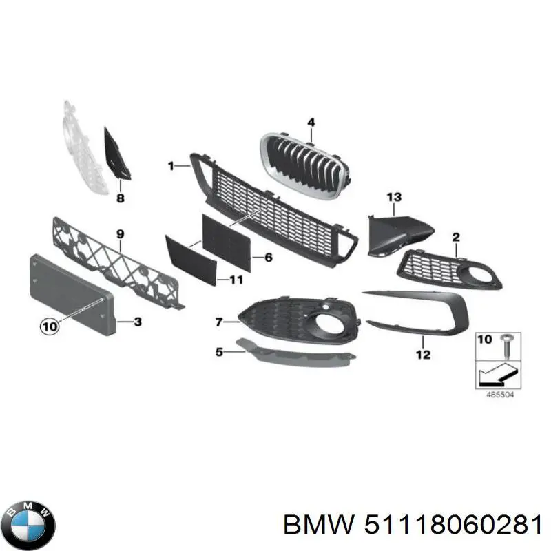 Купити 51118060281 BMW 