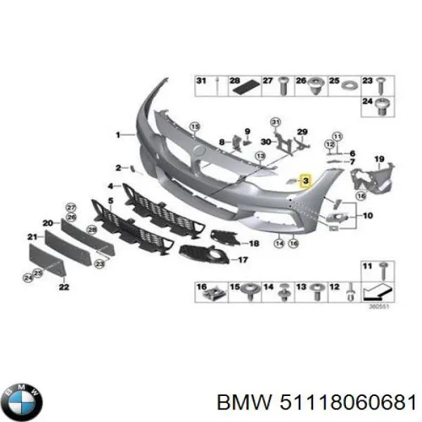 Накладка форсунки омивача фари передньої BMW 51118060681 ціна, від 17.64 USD