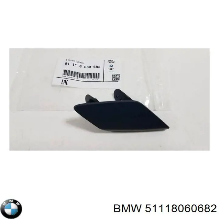 Накладка форсунки омивача фари передньої BMW 51118060682 ціна, від 22.00 USD