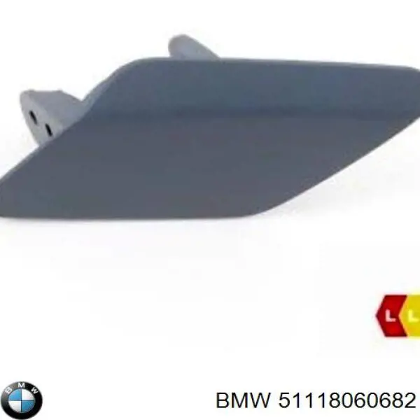 Купити 51118060682 BMW Накладка форсунки омивача фари передньої