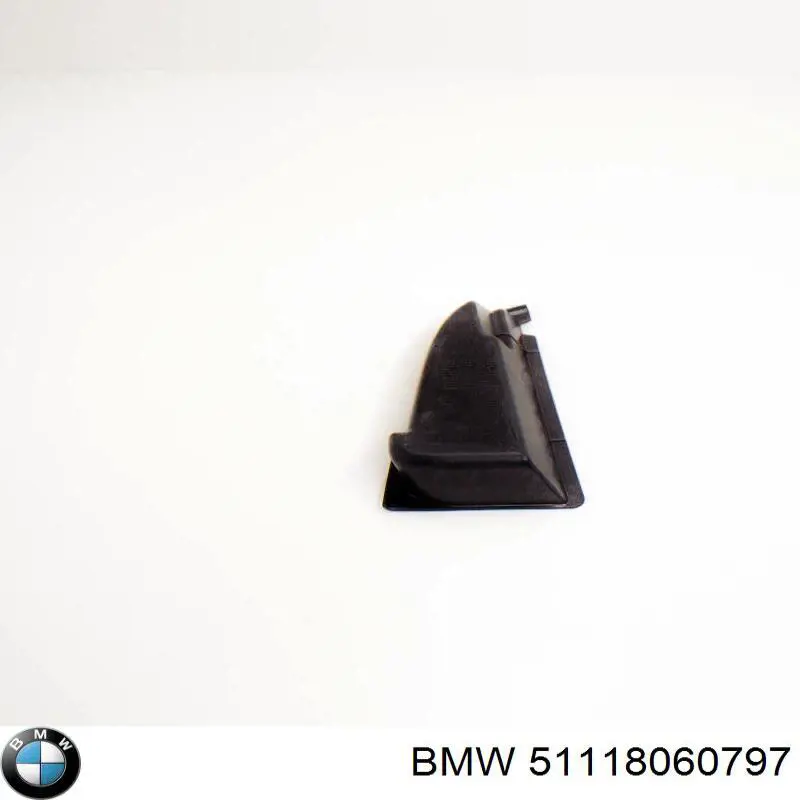  BMW 51118060797 ціна, від 4.27 USD