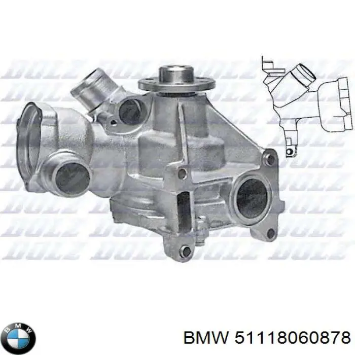 51118060878 BMW Бампер передній в зборі