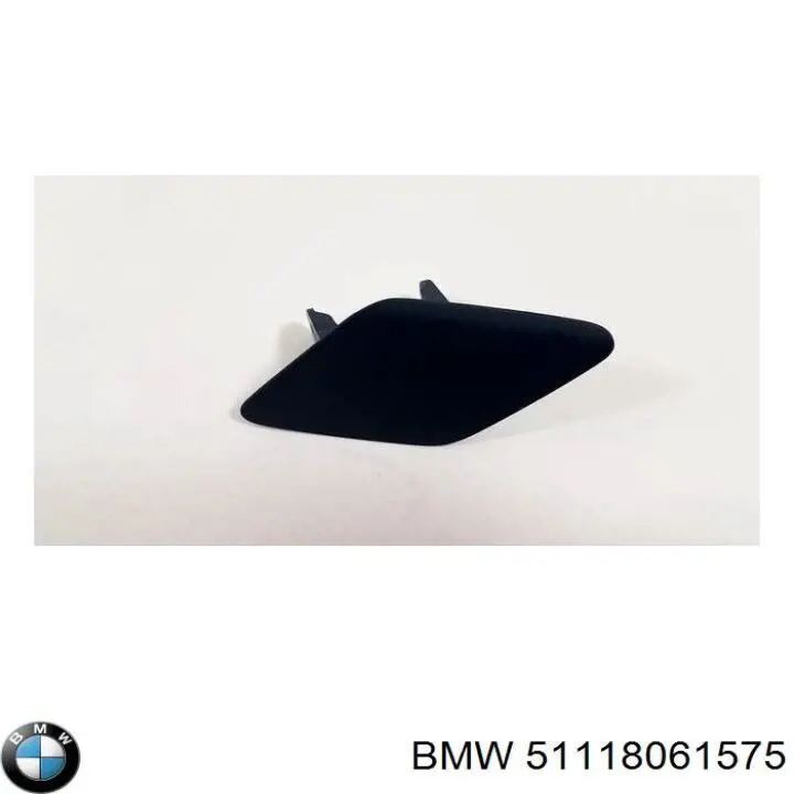  51118061575 BMW