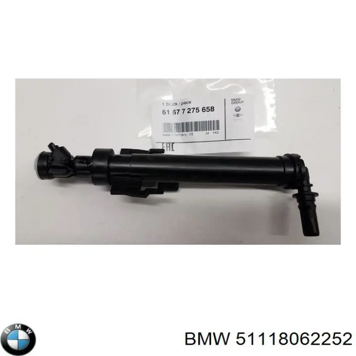 51118062252 BMW 
