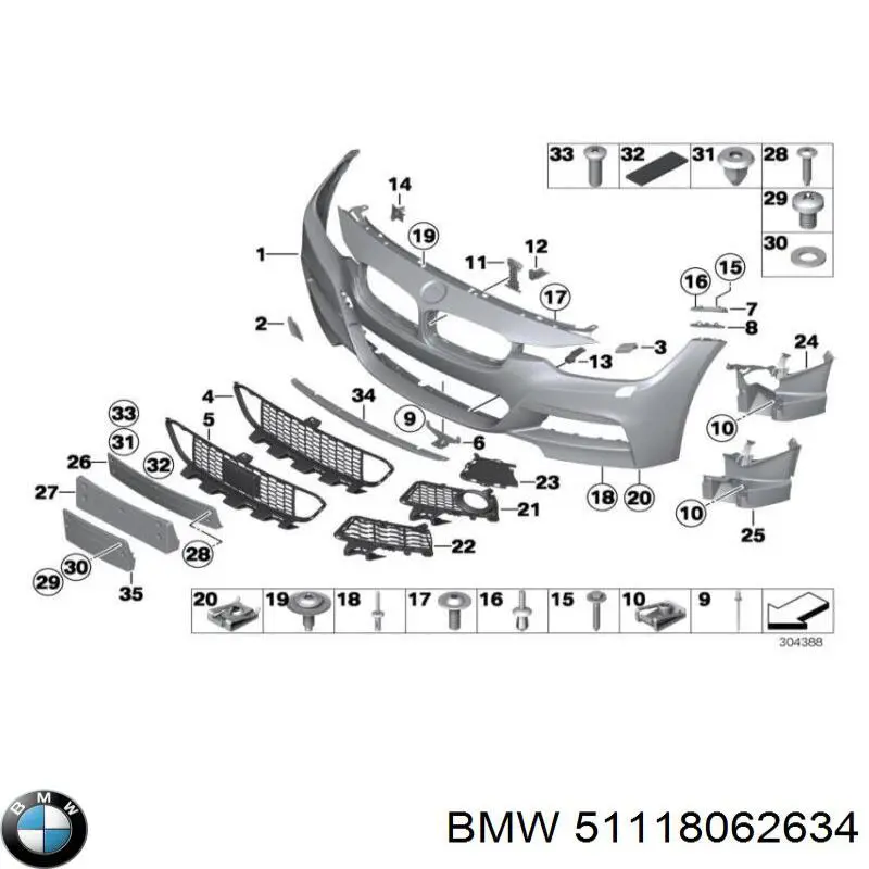 Кронштейн бампера переднього, правий 51118062634 BMW