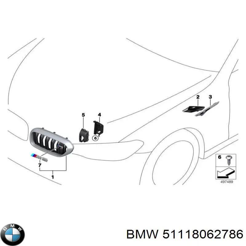 Купити 51118062786 BMW Абсорбер (наповнювач) бампера переднього