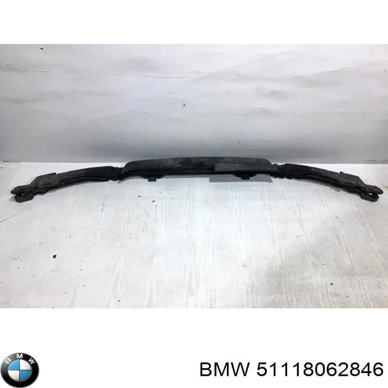 51118062846 BMW Наповнювач бампера переднього