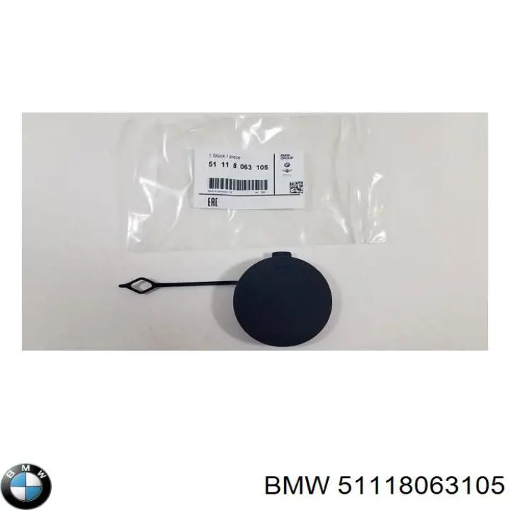 Заглушка бампера буксирувального гака, передня BMW 51118063105 ціна, від 27.87 USD