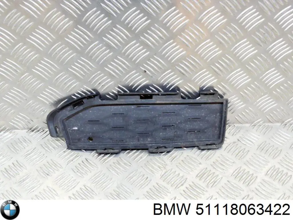 Купити 51118063422 BMW 
