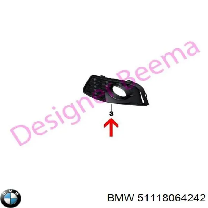  BMW 51118064242 ціна, від 61.31 USD