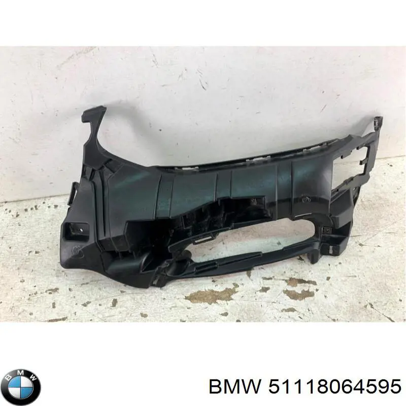 Кронштейн кріплення протитуманной фари, лівої BMW 51118064595 ціна, від 53.21 USD
