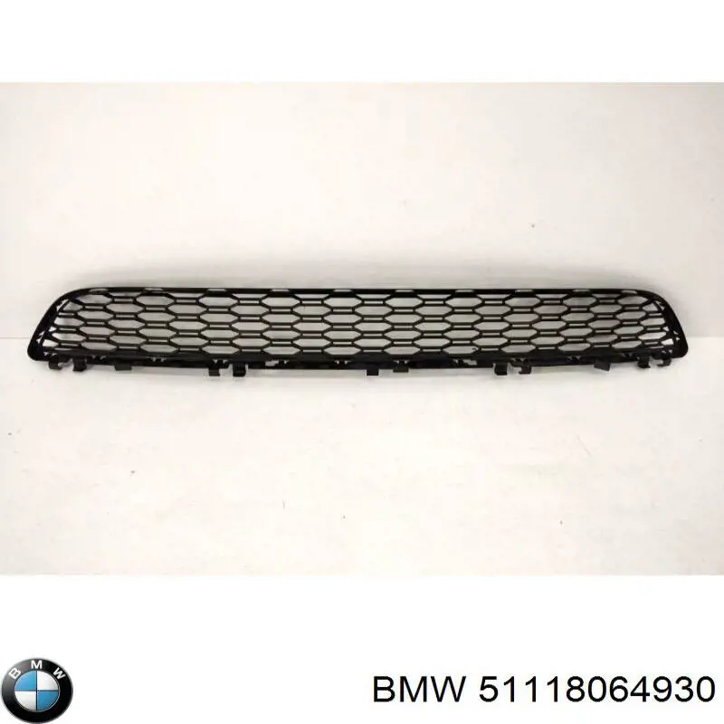 Купити 51118064930 BMW Решітка переднього бампера, центральна