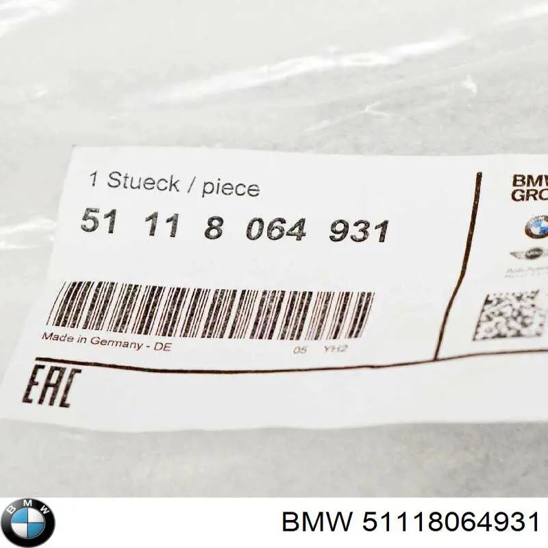 Купити 51118064931 BMW Решітка переднього бампера, центральна