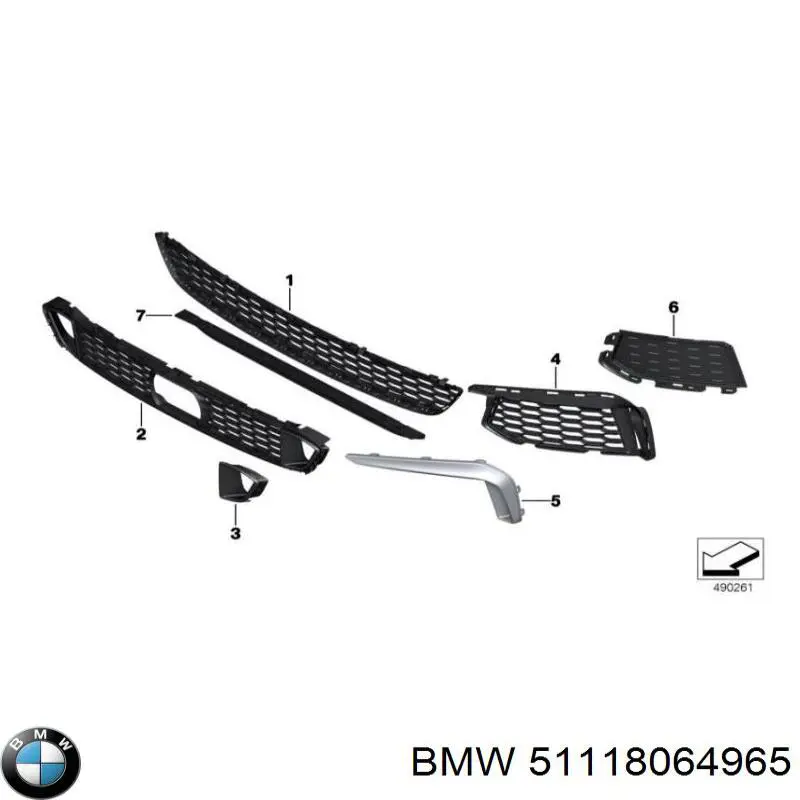 51118064965 BMW Решітка переднього бампера, внутрішня ліва
