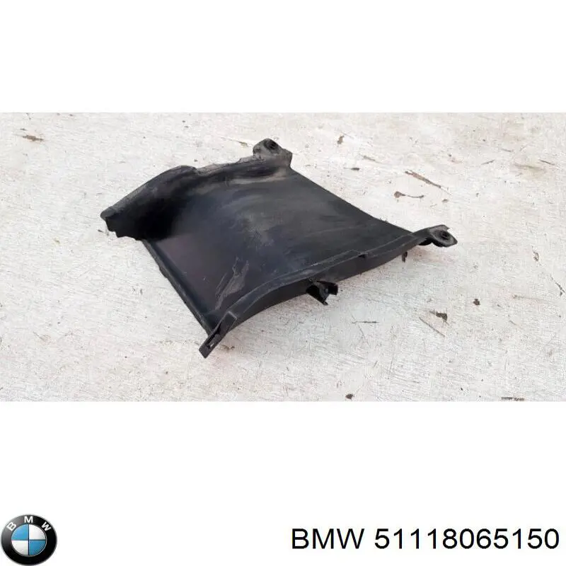 Купити 51118065150 BMW Дефлектор переднього бампера, правий