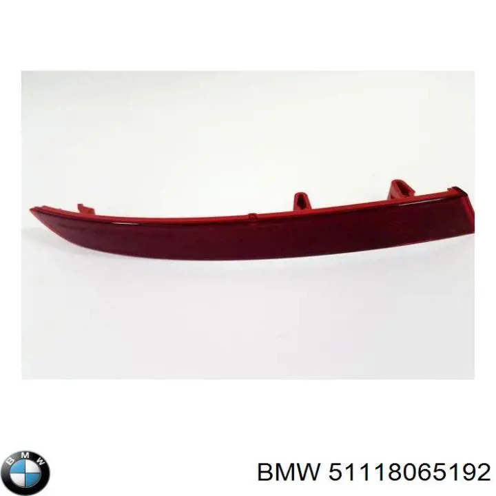 Праве кріплення переднього бампера BMW 51118065192 ціна, від 158.17 USD
