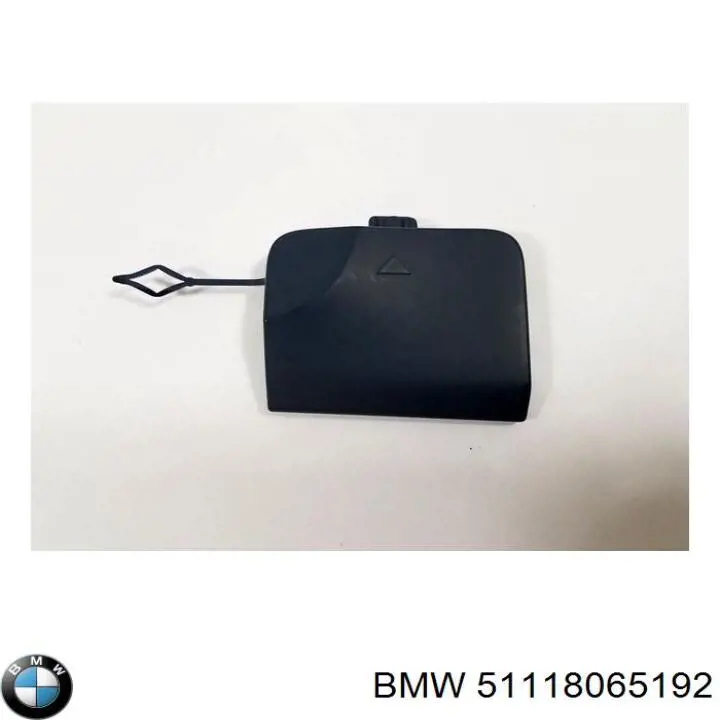 51118065192 BMW Кронштейн бампера переднього, правий