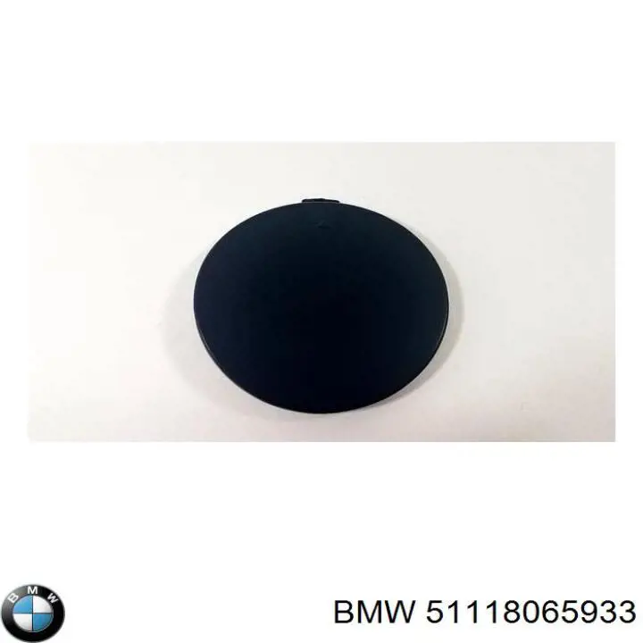 51118065933 BMW Заглушка бампера буксирувального гака, передня