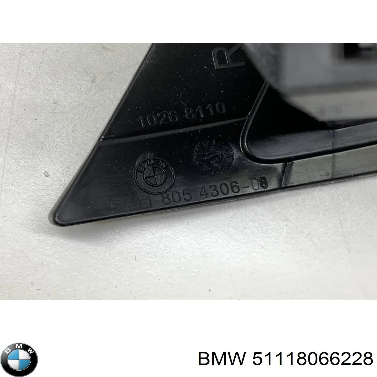 Купити 51118066228 BMW 