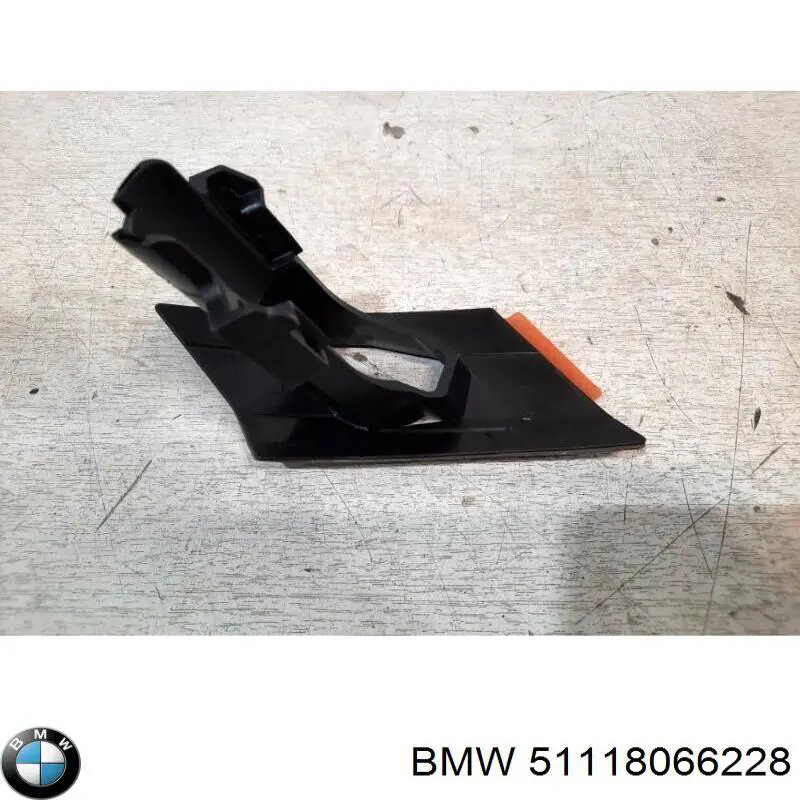  BMW 51118066228 ціна, від 31.67 USD