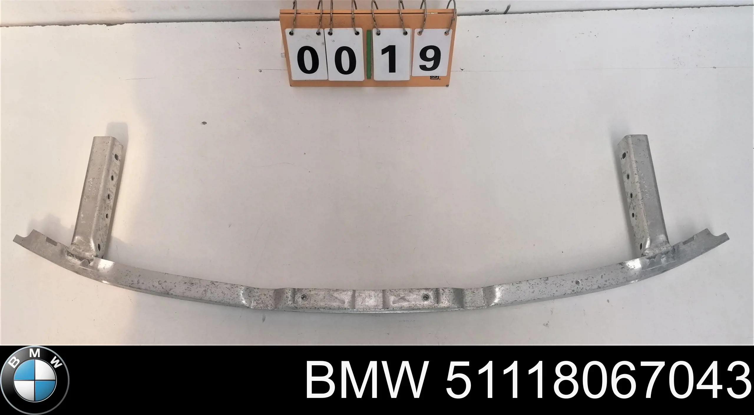 Шина бампера переднього BMW 51118067043 ціна, від 330.47 USD