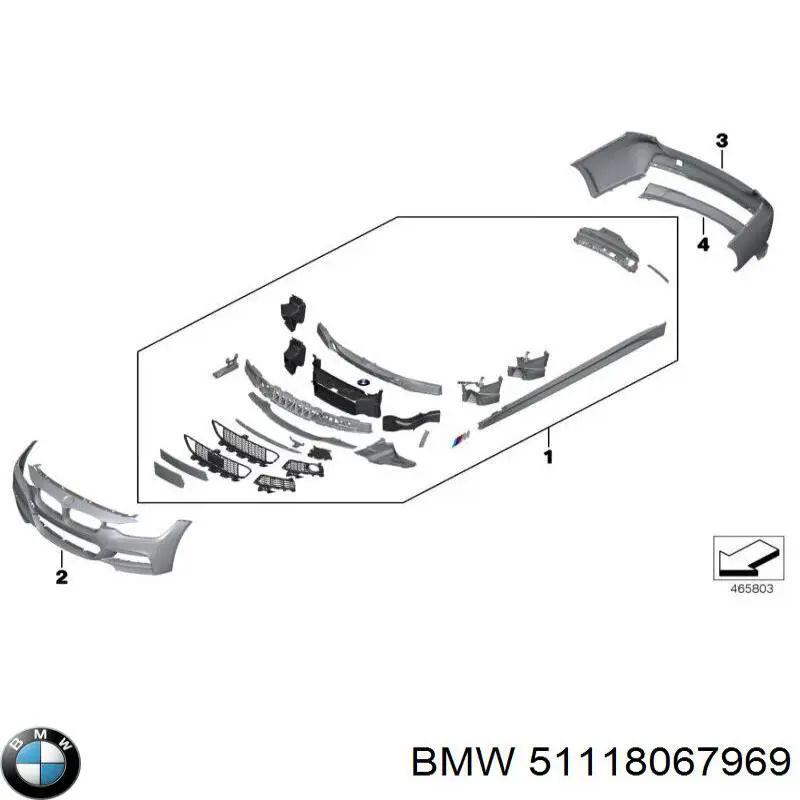 51118067969 BMW Накладка форсунки омивача фари передньої