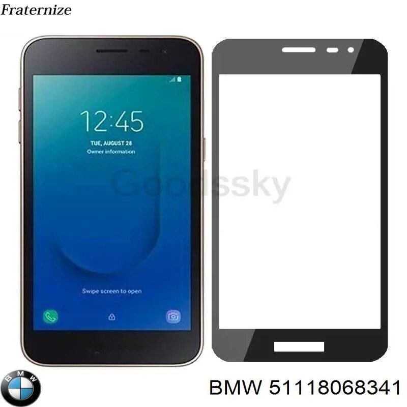 Купити 51118068341 BMW 