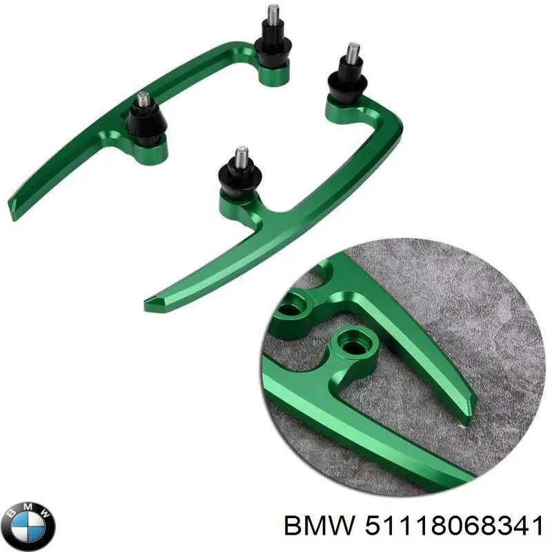  BMW 51118068341 ціна, від 58.95 USD