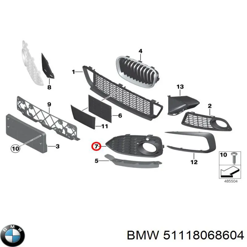  BMW 51118068604 ціна, від 41.39 USD