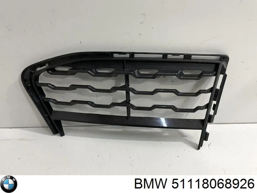 Купити 51118068926 BMW 