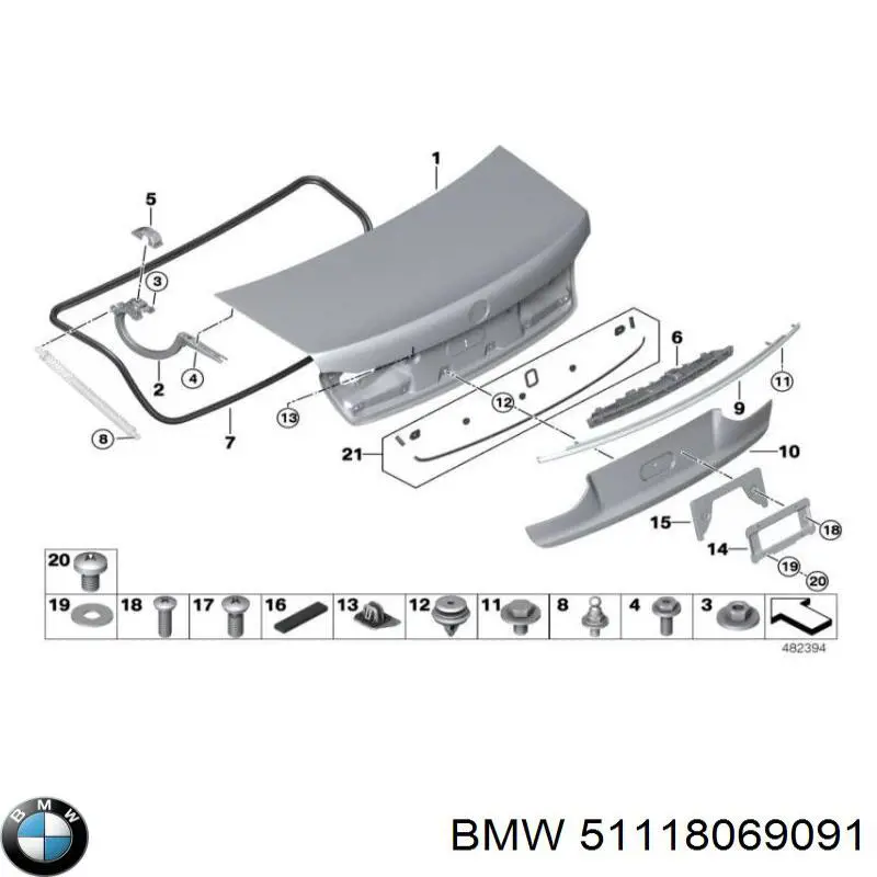 Купити 51118069091 BMW 