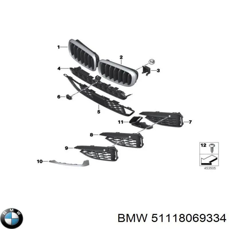 51118069334 BMW Решітка радіатора права