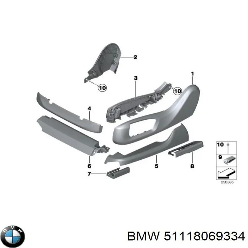 Решітка радіатора права BMW 51118069334 ціна, від 73.14 USD
